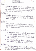Administrative Law hindi.pdf